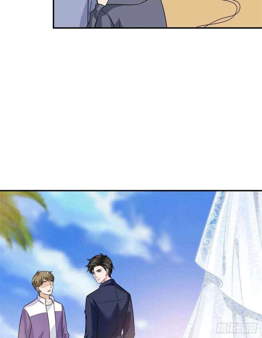 抱歉我拿的是女主剧本一百话 公费秀恩爱