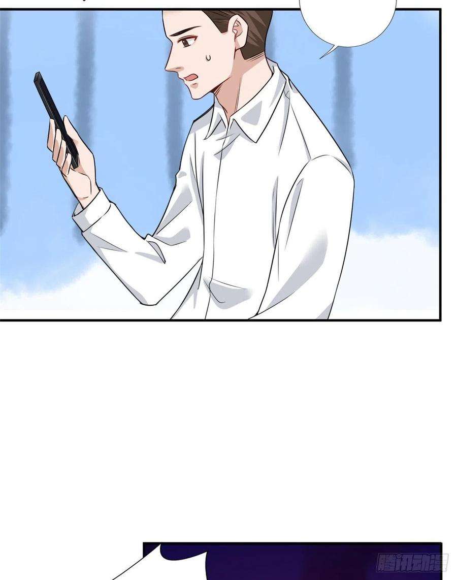 抱歉我拿的是女主剧本101话 唐宁我不曾得罪过你