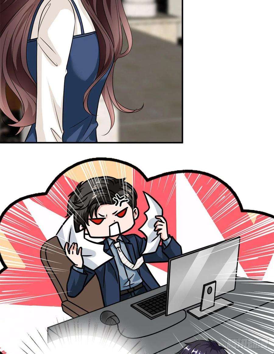 抱歉我拿的是女主剧本102话 和斓兮撕破脸