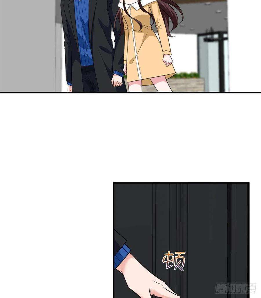 抱歉我拿的是女主剧本102话 和斓兮撕破脸