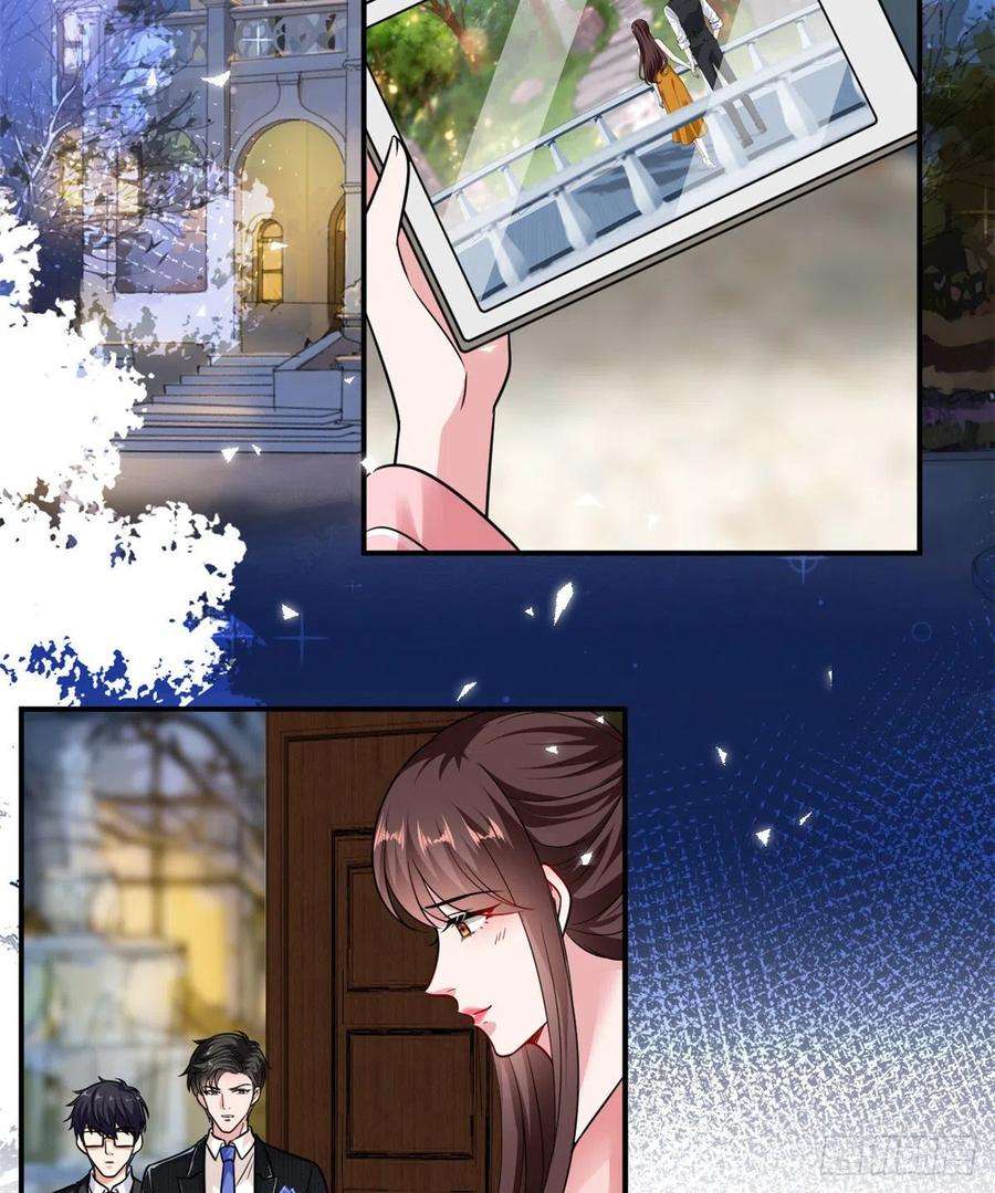 抱歉我拿的是女主剧本103话 人设崩塌