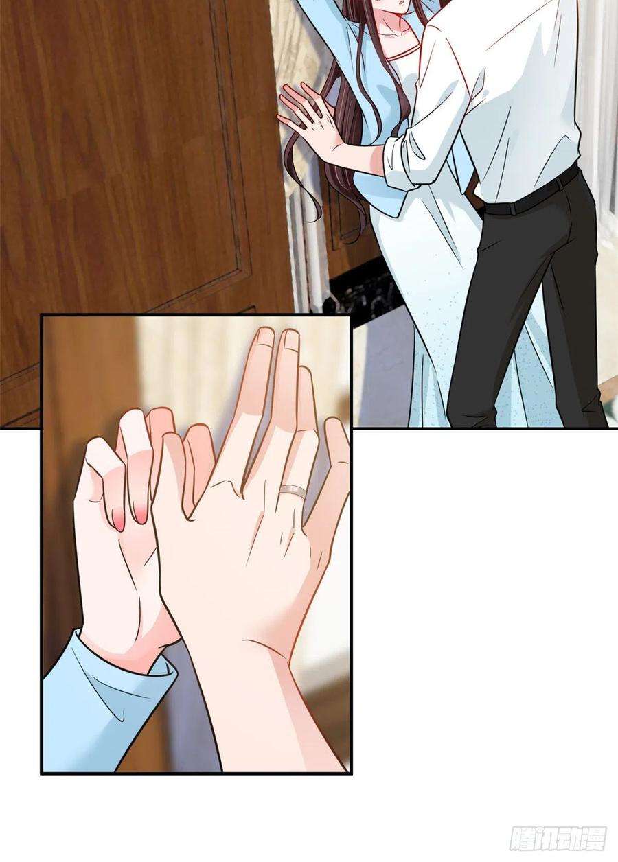 抱歉我拿的是女主剧本104话 你想封杀唐宁？