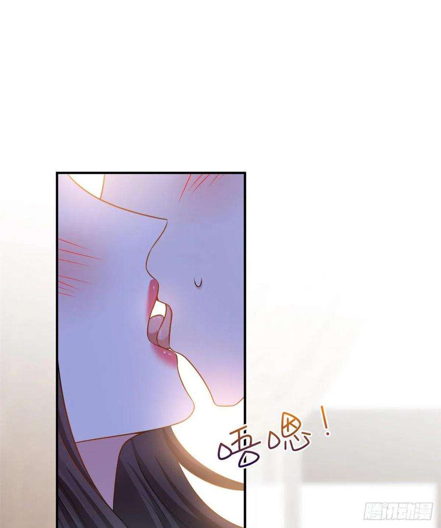 抱歉我拿的是女主剧本104话 你想封杀唐宁？