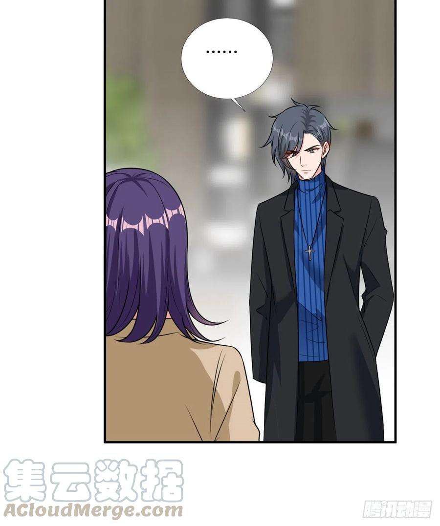 抱歉我拿的是女主剧本104话 你想封杀唐宁？