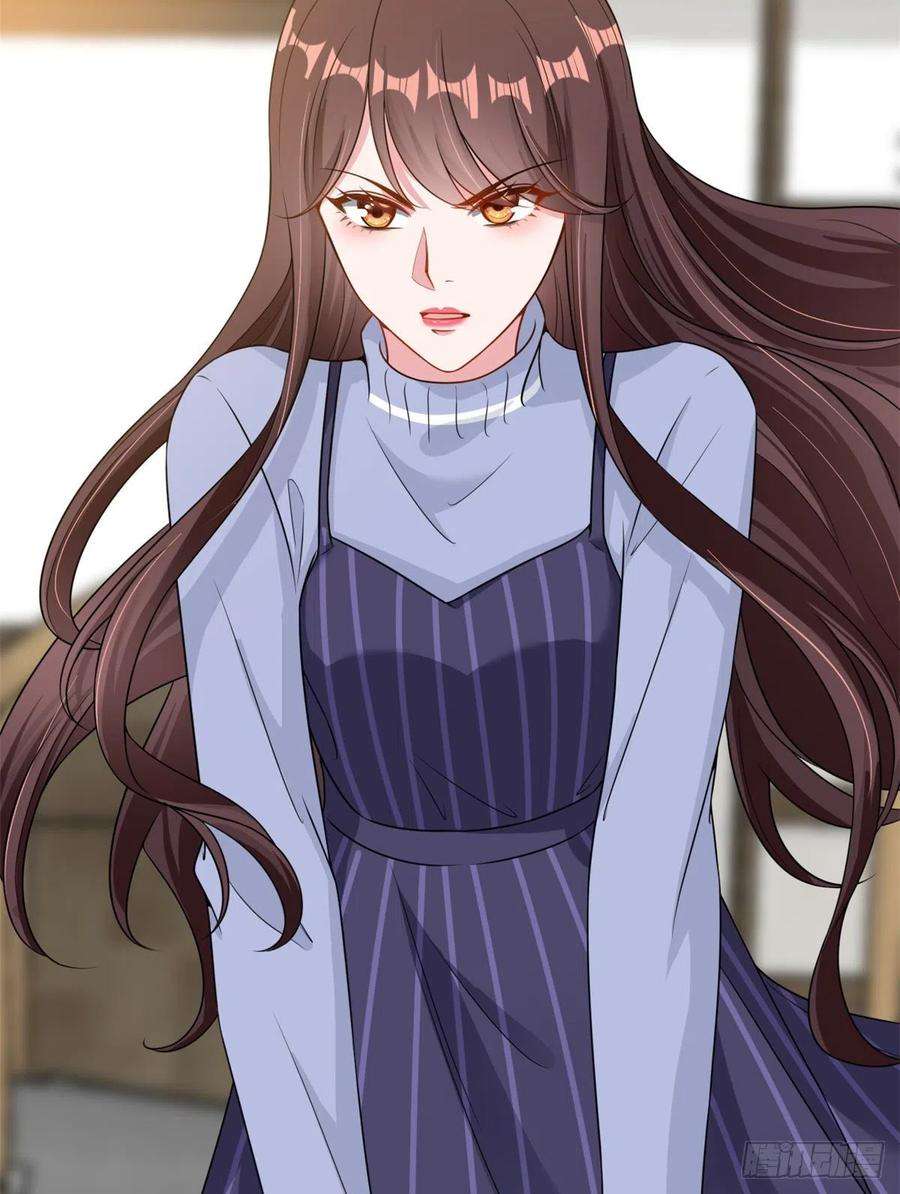 抱歉我拿的是女主剧本105话 你会来求我的