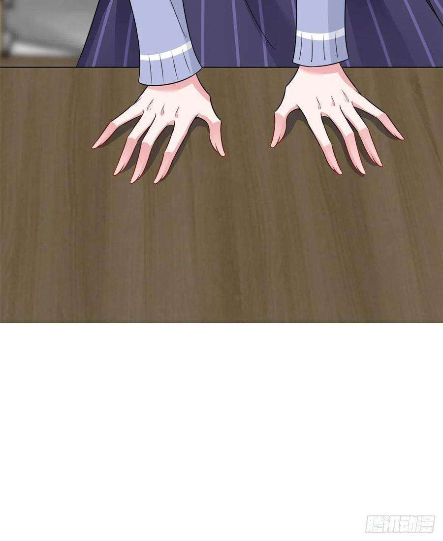 抱歉我拿的是女主剧本105话 你会来求我的