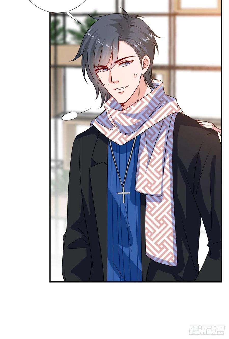 抱歉我拿的是女主剧本106话 正式宣战