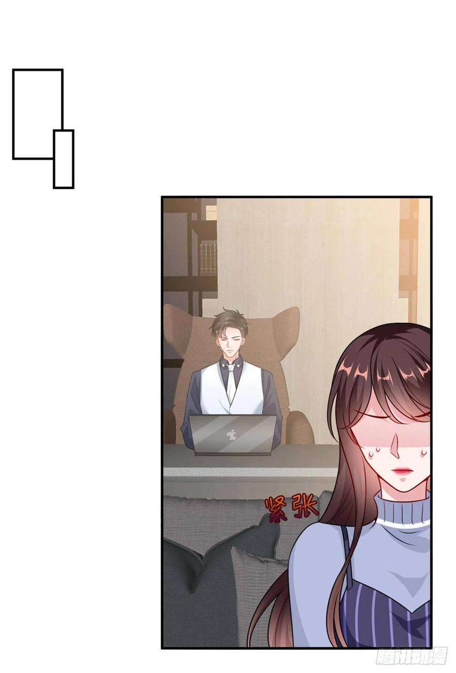 抱歉我拿的是女主剧本107话 逆我者亡