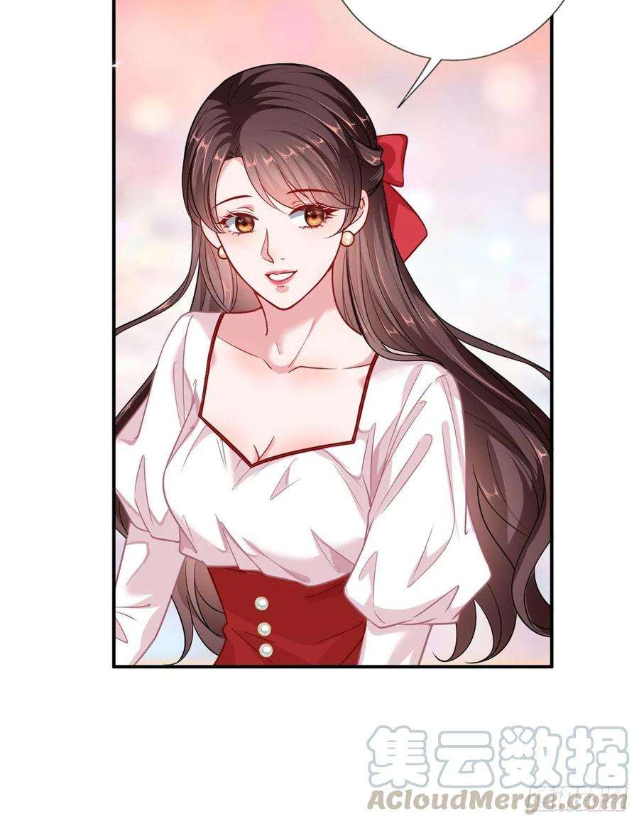 抱歉我拿的是女主剧本108话 斓兮的难题