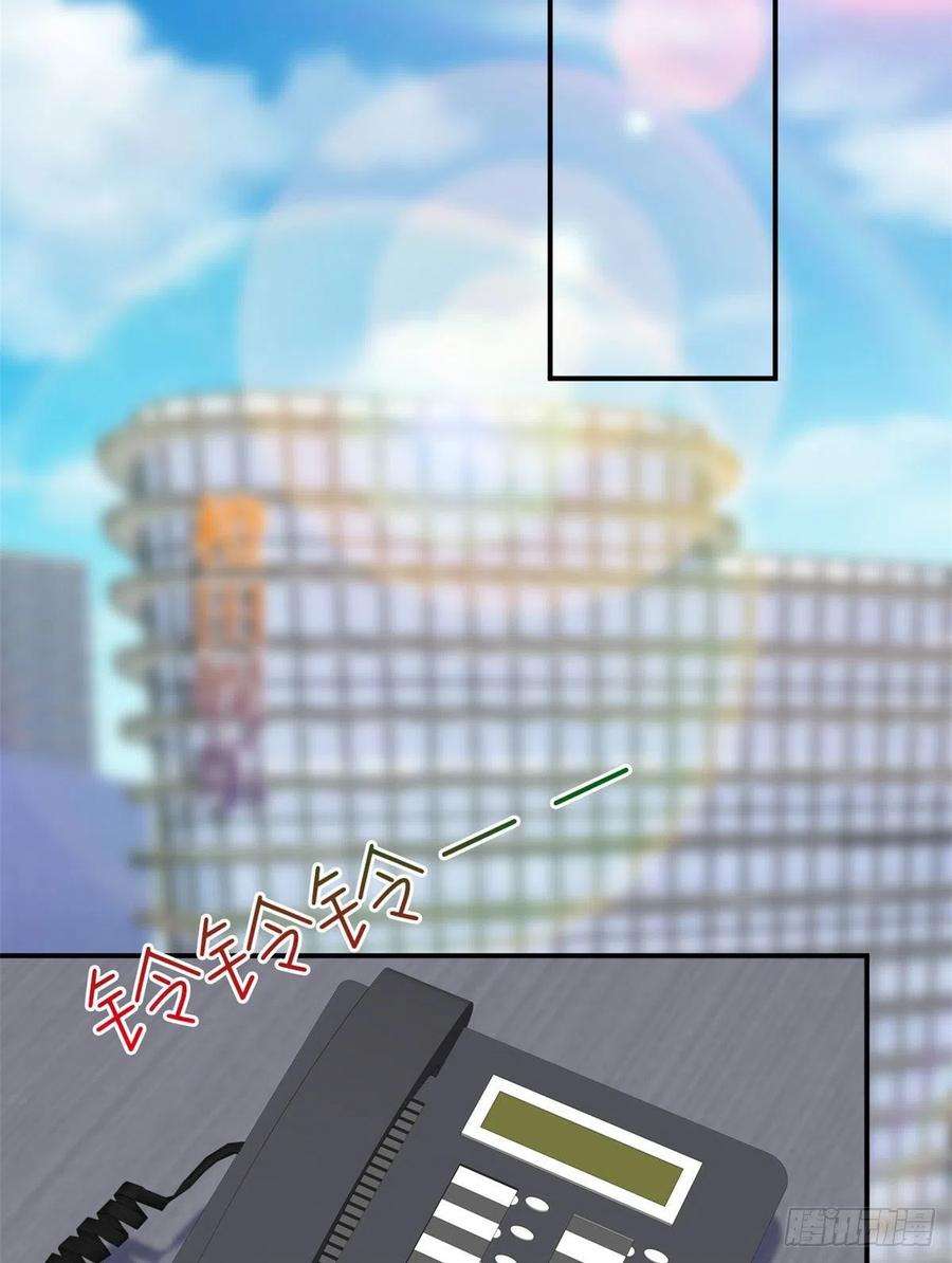 抱歉我拿的是女主剧本108话 斓兮的难题