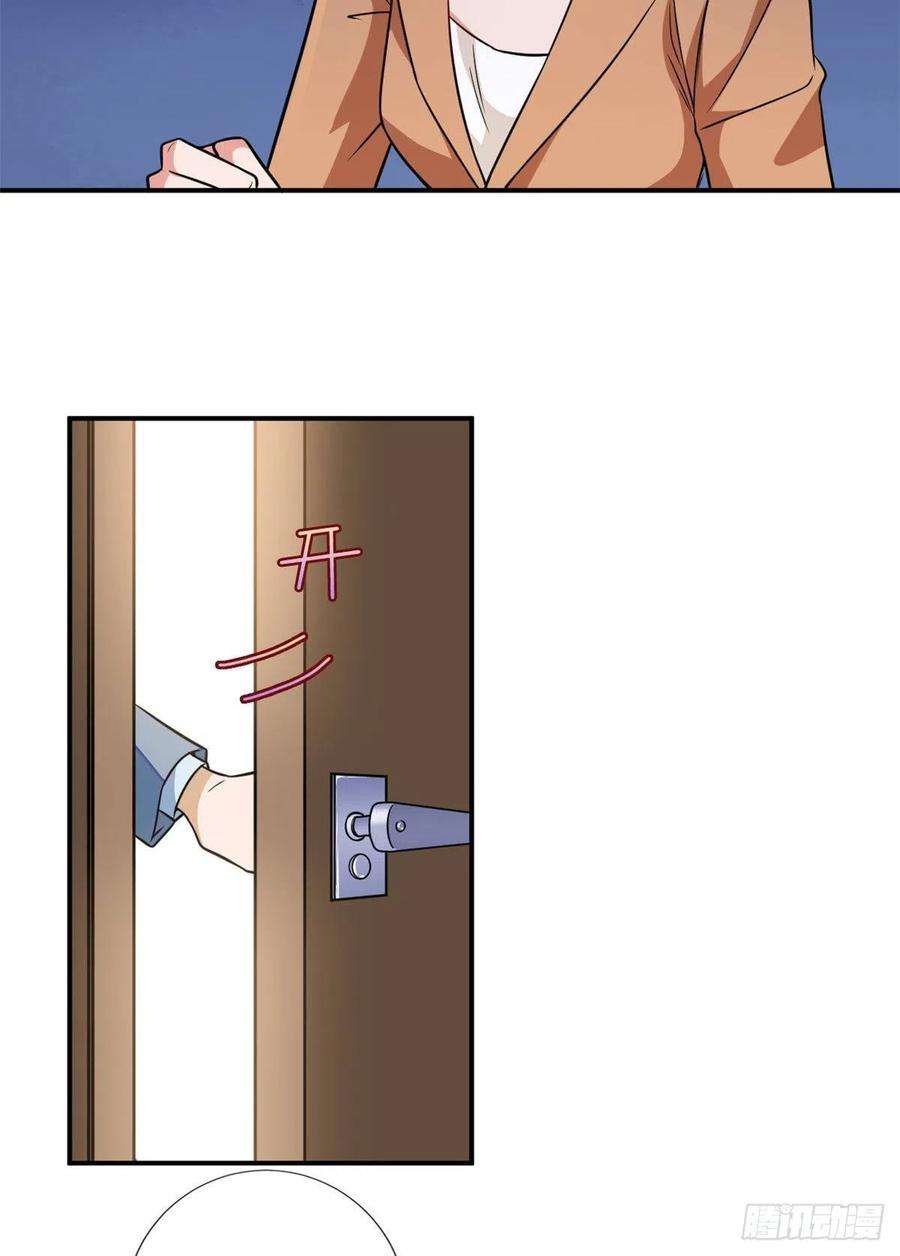 抱歉我拿的是女主剧本109话 我才是她的主宰！