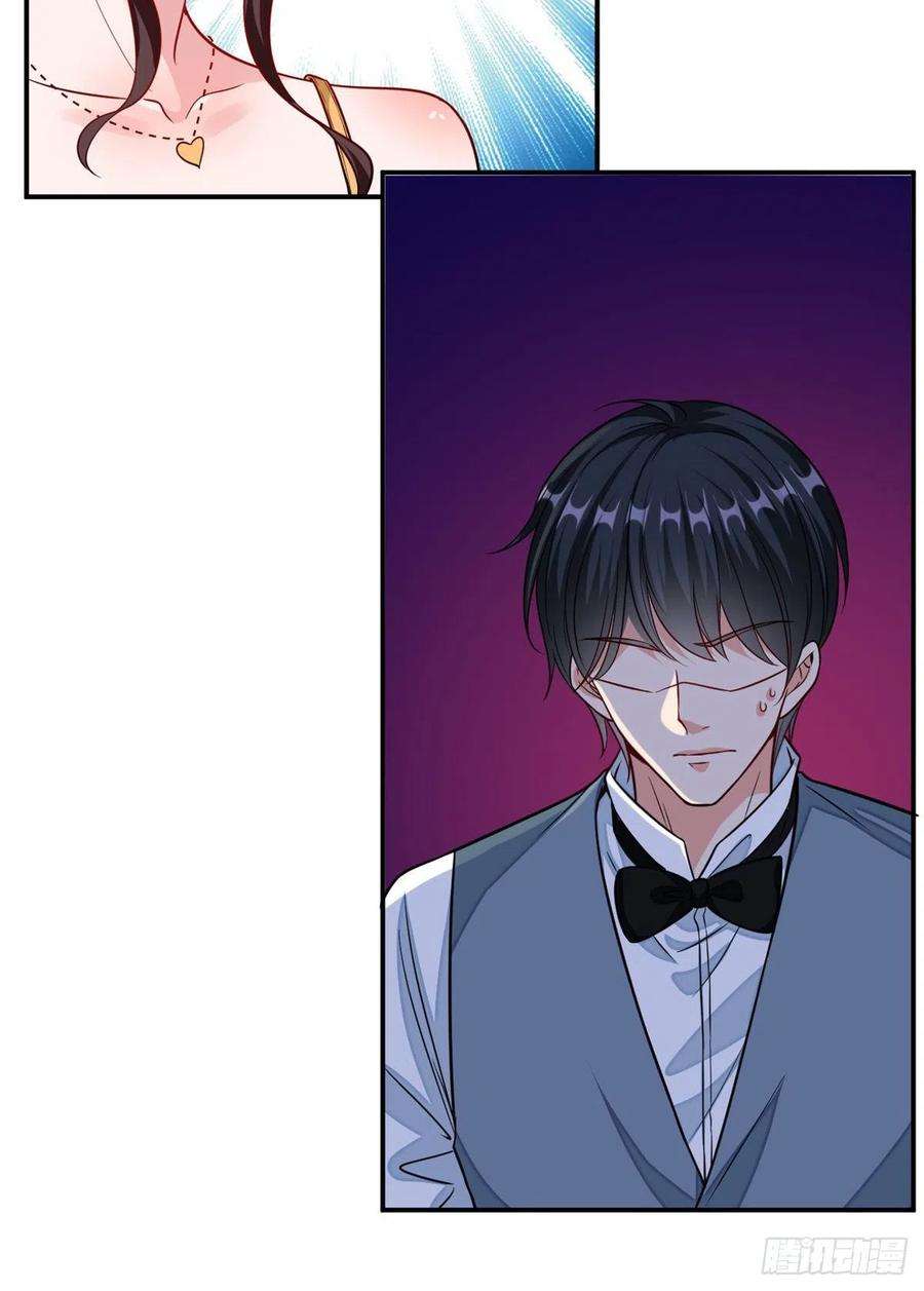 抱歉我拿的是女主剧本109话 我才是她的主宰！