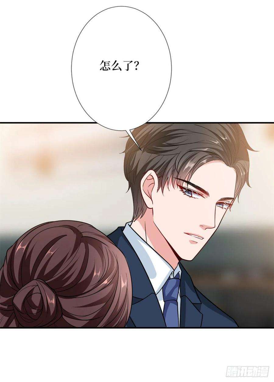 抱歉我拿的是女主剧本109话 我才是她的主宰！