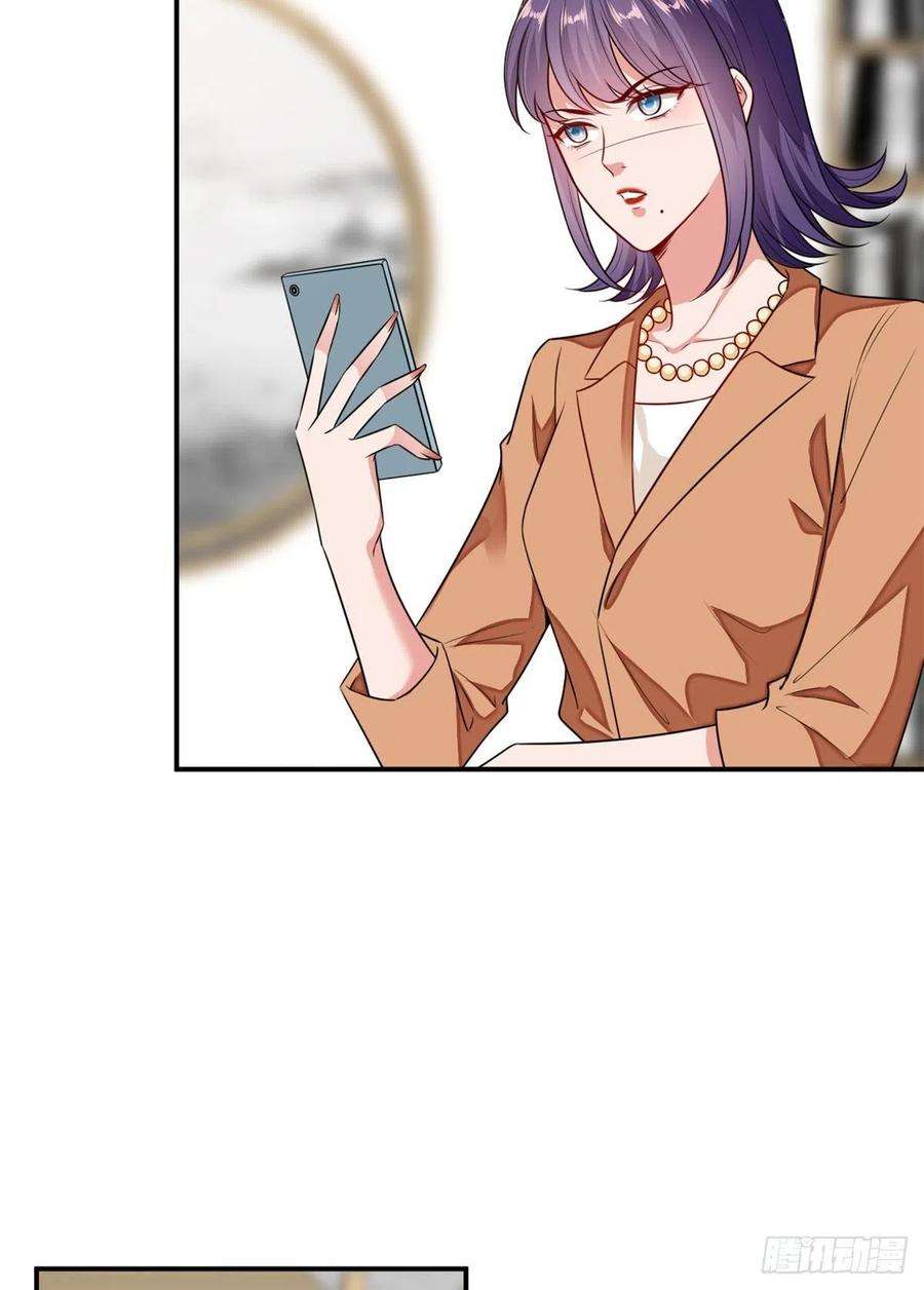 抱歉我拿的是女主剧本109话 我才是她的主宰！