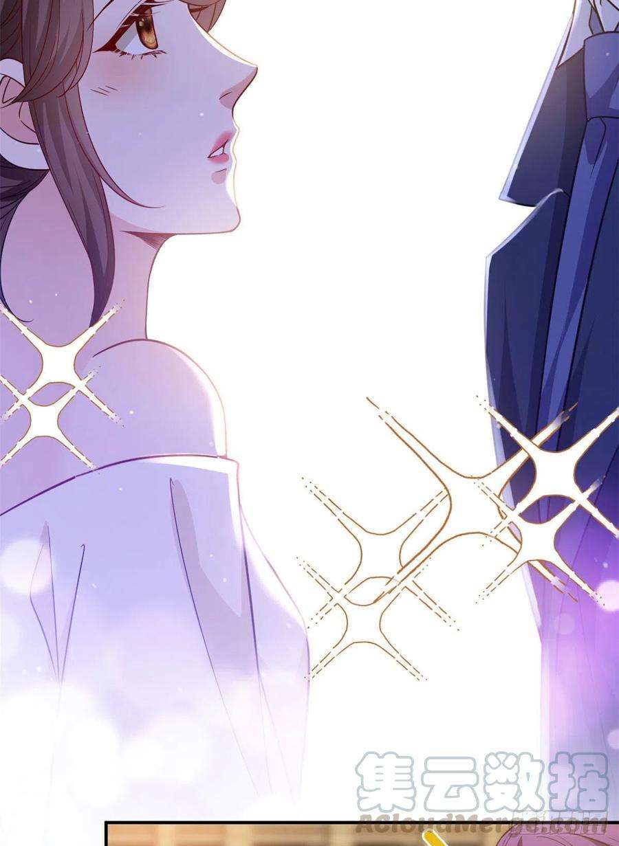 抱歉我拿的是女主剧本110话两难抉择