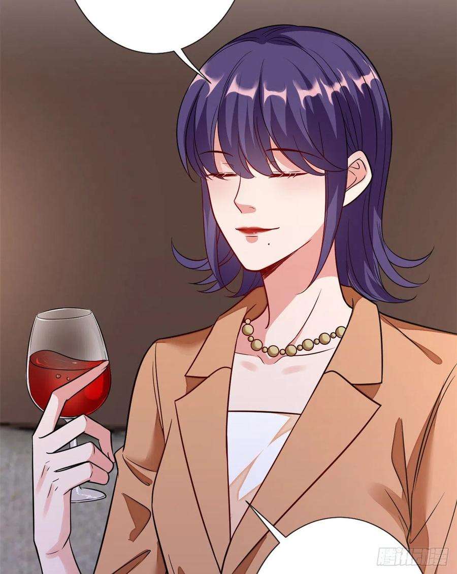 抱歉我拿的是女主剧本110话两难抉择