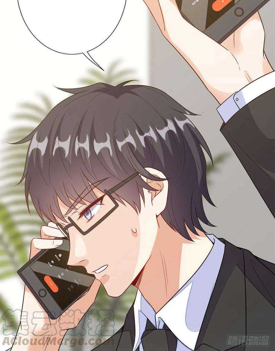 抱歉我拿的是女主剧本111话 龙姐有问题？！