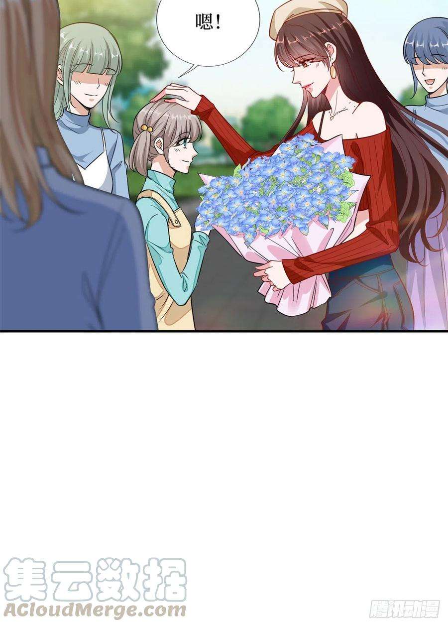 抱歉我拿的是女主剧本112话 那可是一条人命！