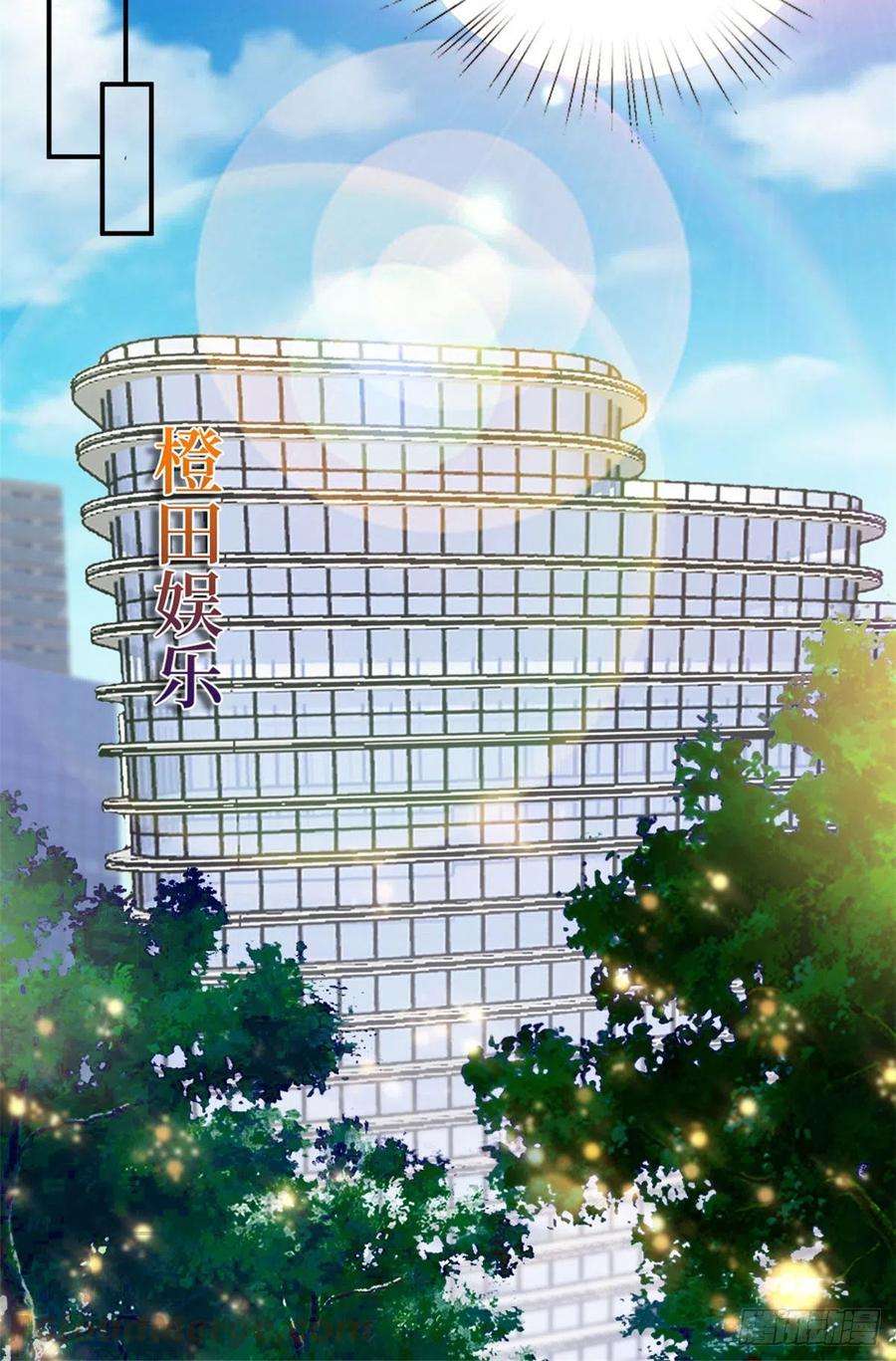 抱歉我拿的是女主剧本115话 龙曼是我未婚妻