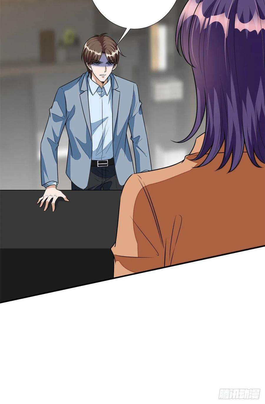 抱歉我拿的是女主剧本115话 龙曼是我未婚妻