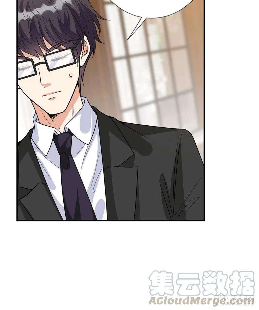 抱歉我拿的是女主剧本119话 你们同居吧
