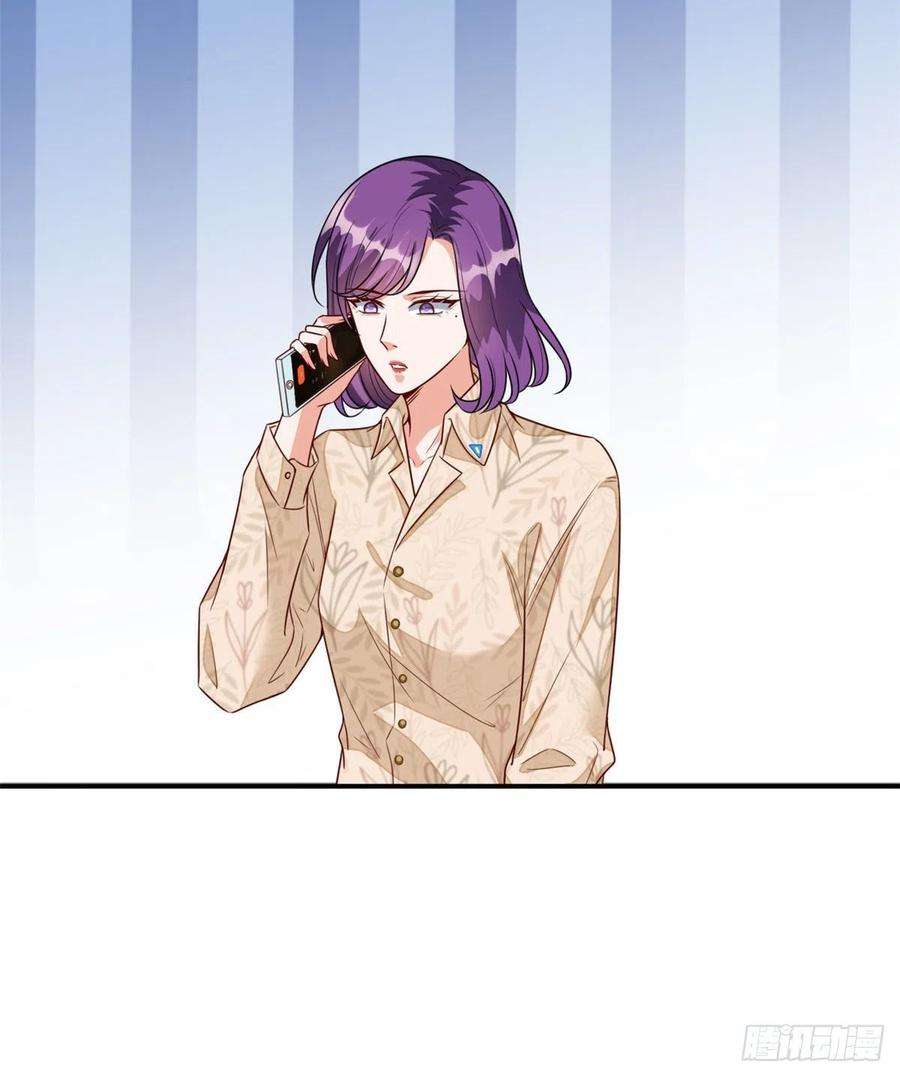 抱歉我拿的是女主剧本119话 你们同居吧