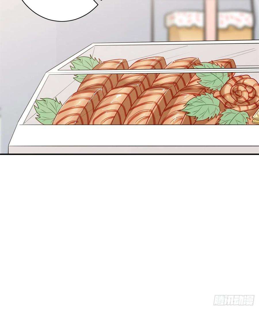 抱歉我拿的是女主剧本119话 你们同居吧