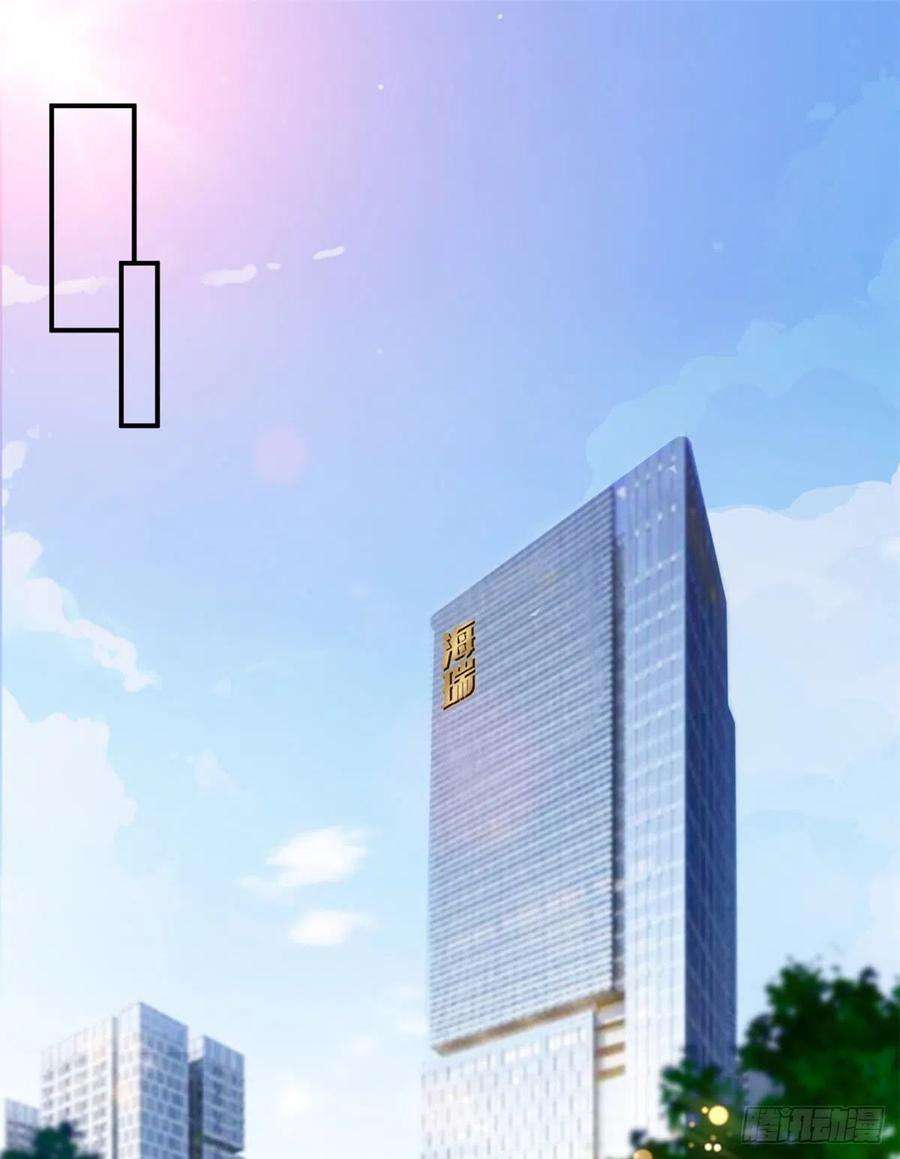 抱歉我拿的是女主剧本120话 看到了不该看的