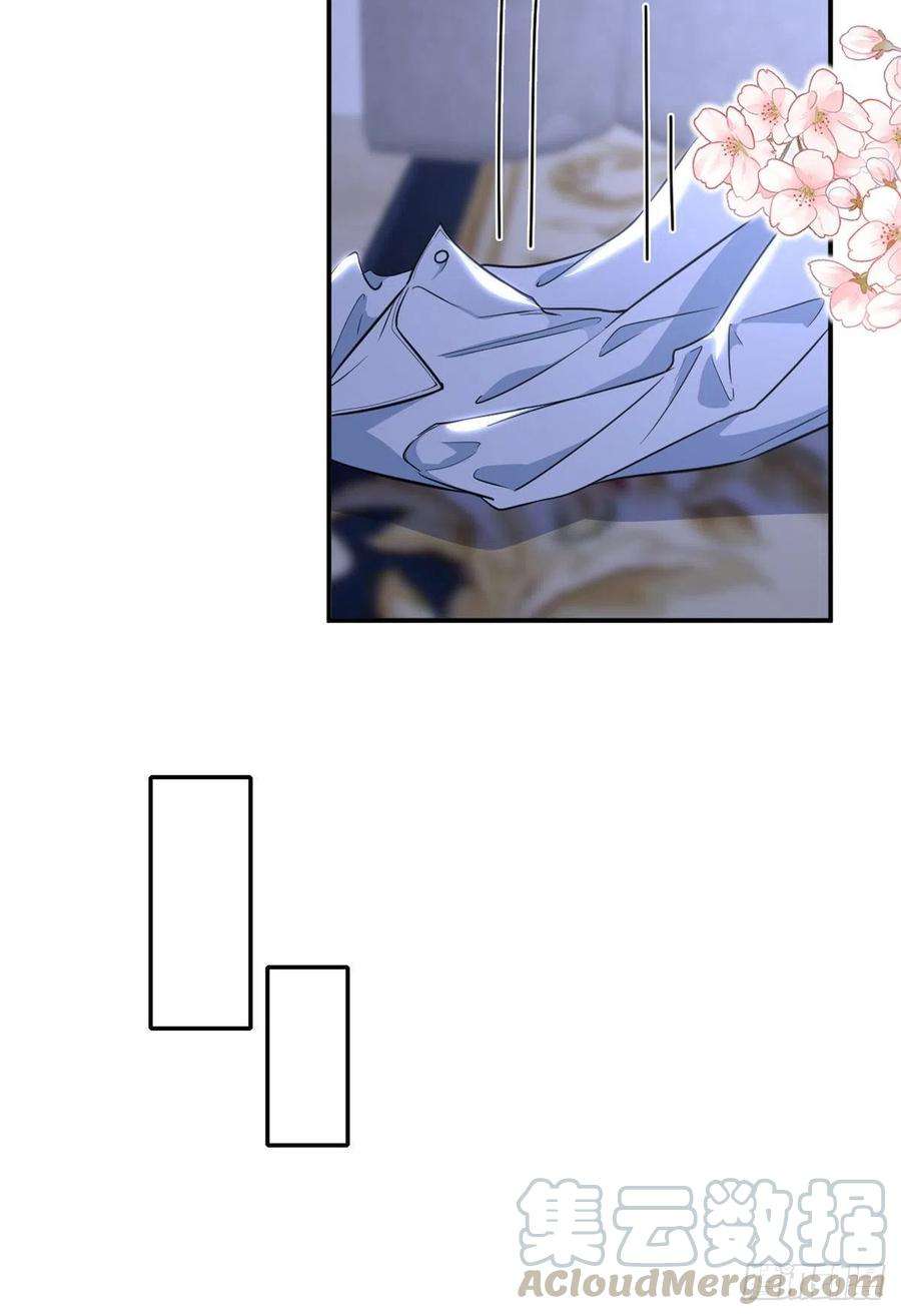 抱歉我拿的是女主剧本120话 看到了不该看的