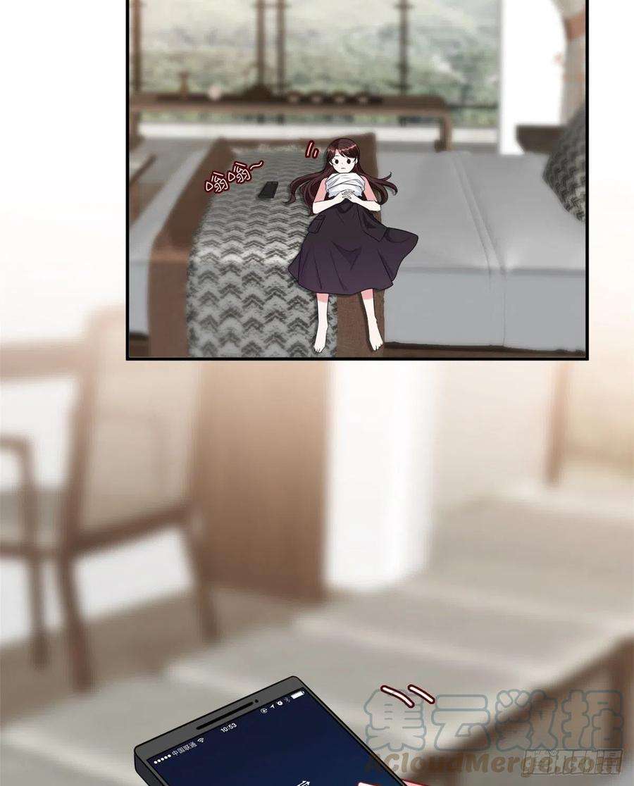 抱歉我拿的是女主剧本121话 秀场被摸大腿？！