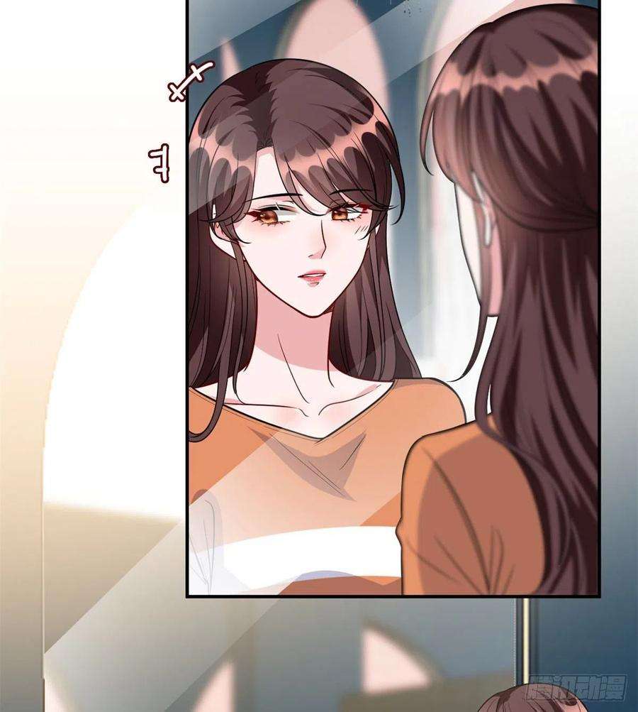 抱歉我拿的是女主剧本121话 秀场被摸大腿？！