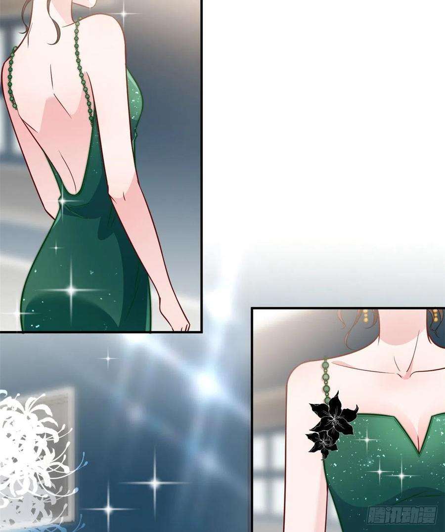 抱歉我拿的是女主剧本121话 秀场被摸大腿？！