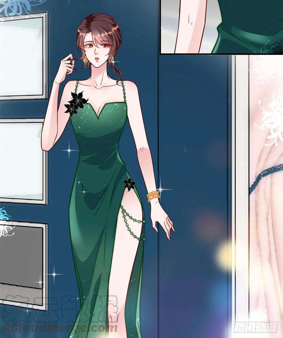 抱歉我拿的是女主剧本121话 秀场被摸大腿？！