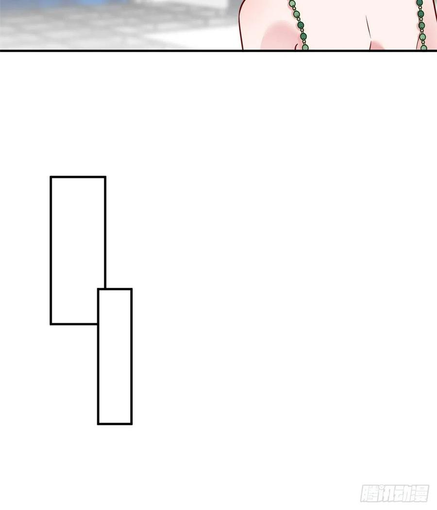 抱歉我拿的是女主剧本121话 秀场被摸大腿？！