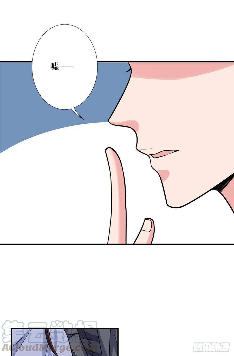 抱歉我拿的是女主剧本122话 飞行20h的浪漫