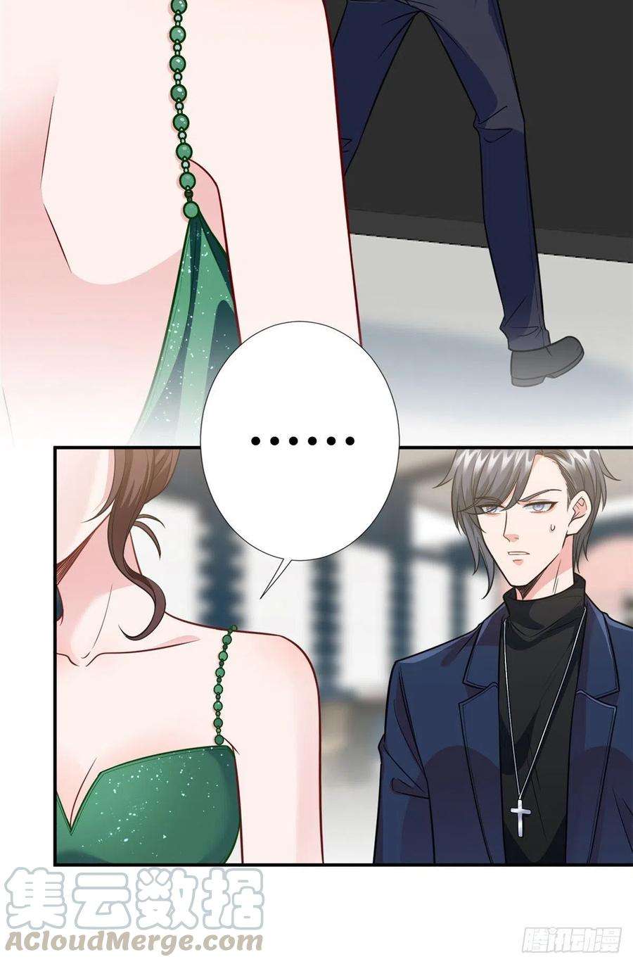 抱歉我拿的是女主剧本122话 飞行20h的浪漫