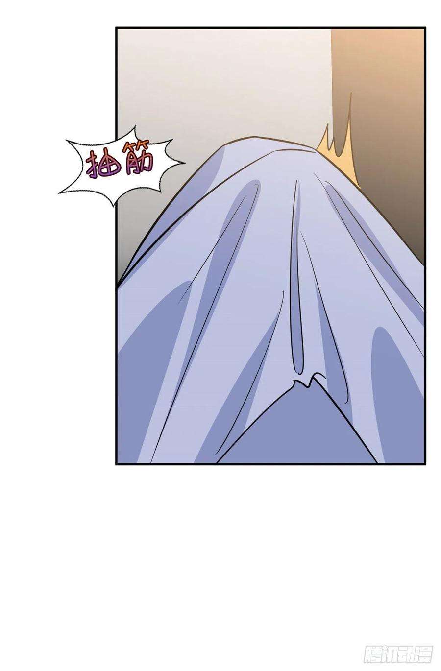 抱歉我拿的是女主剧本122话 飞行20h的浪漫