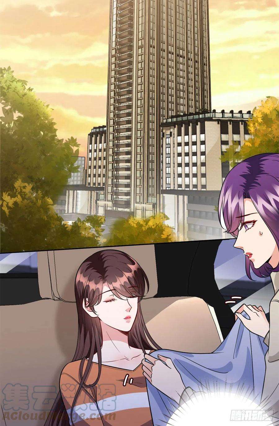 抱歉我拿的是女主剧本122话 飞行20h的浪漫