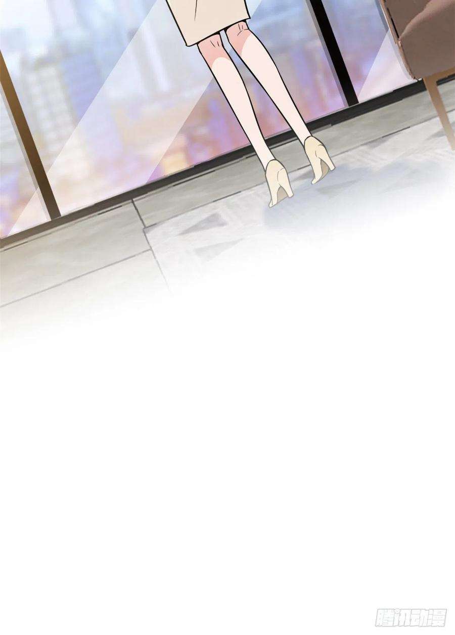 抱歉我拿的是女主剧本125话 秀场陷阱？