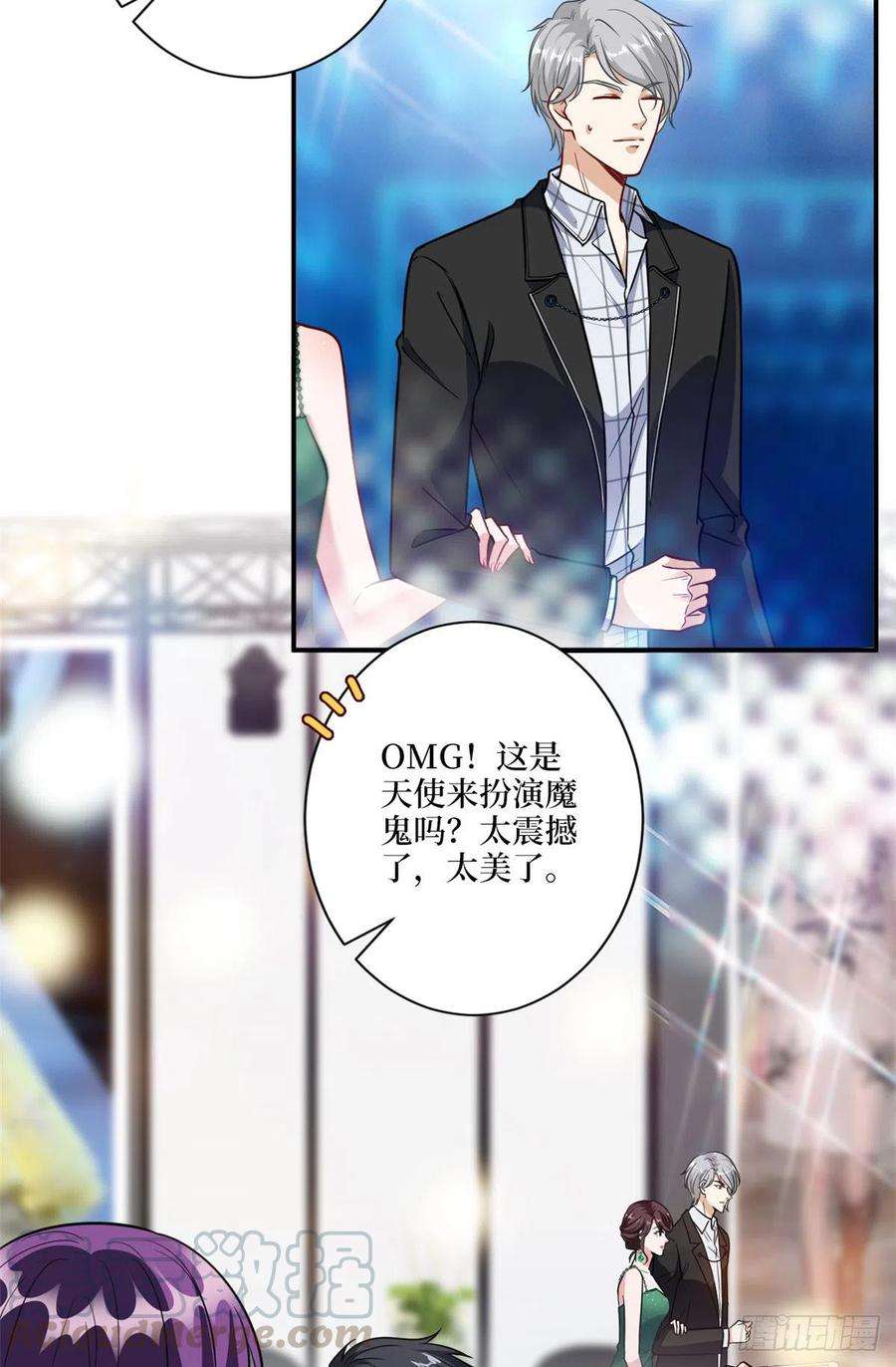 抱歉我拿的是女主剧本126话 先下手为强