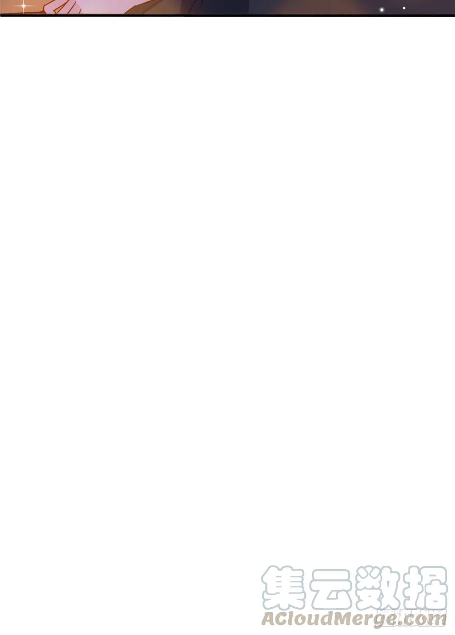 抱歉我拿的是女主剧本126话 先下手为强