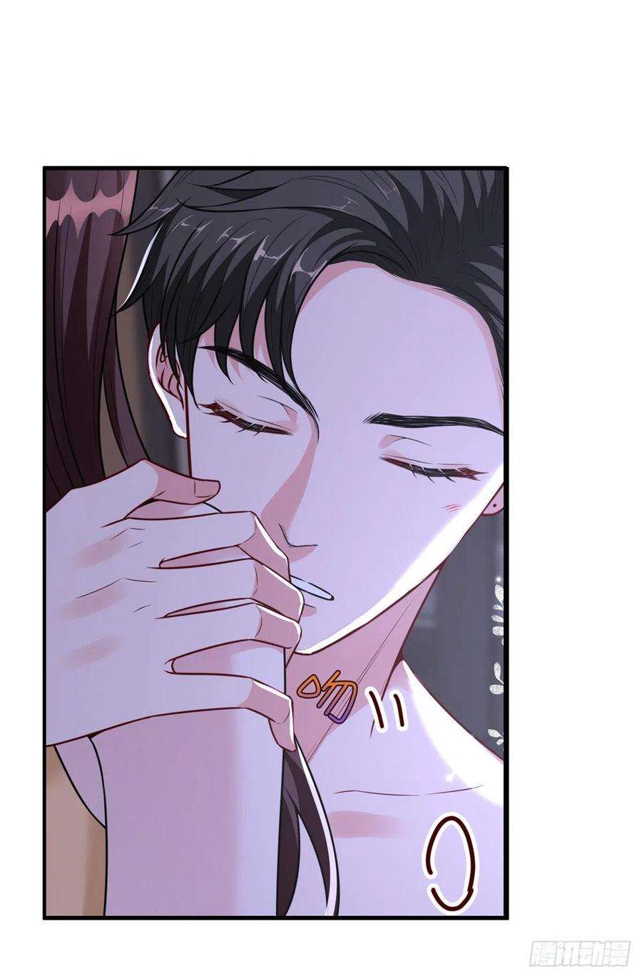 抱歉我拿的是女主剧本126话 先下手为强