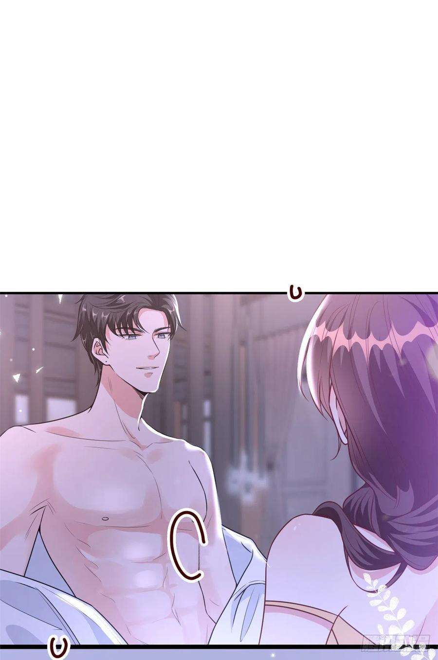 抱歉我拿的是女主剧本126话 先下手为强