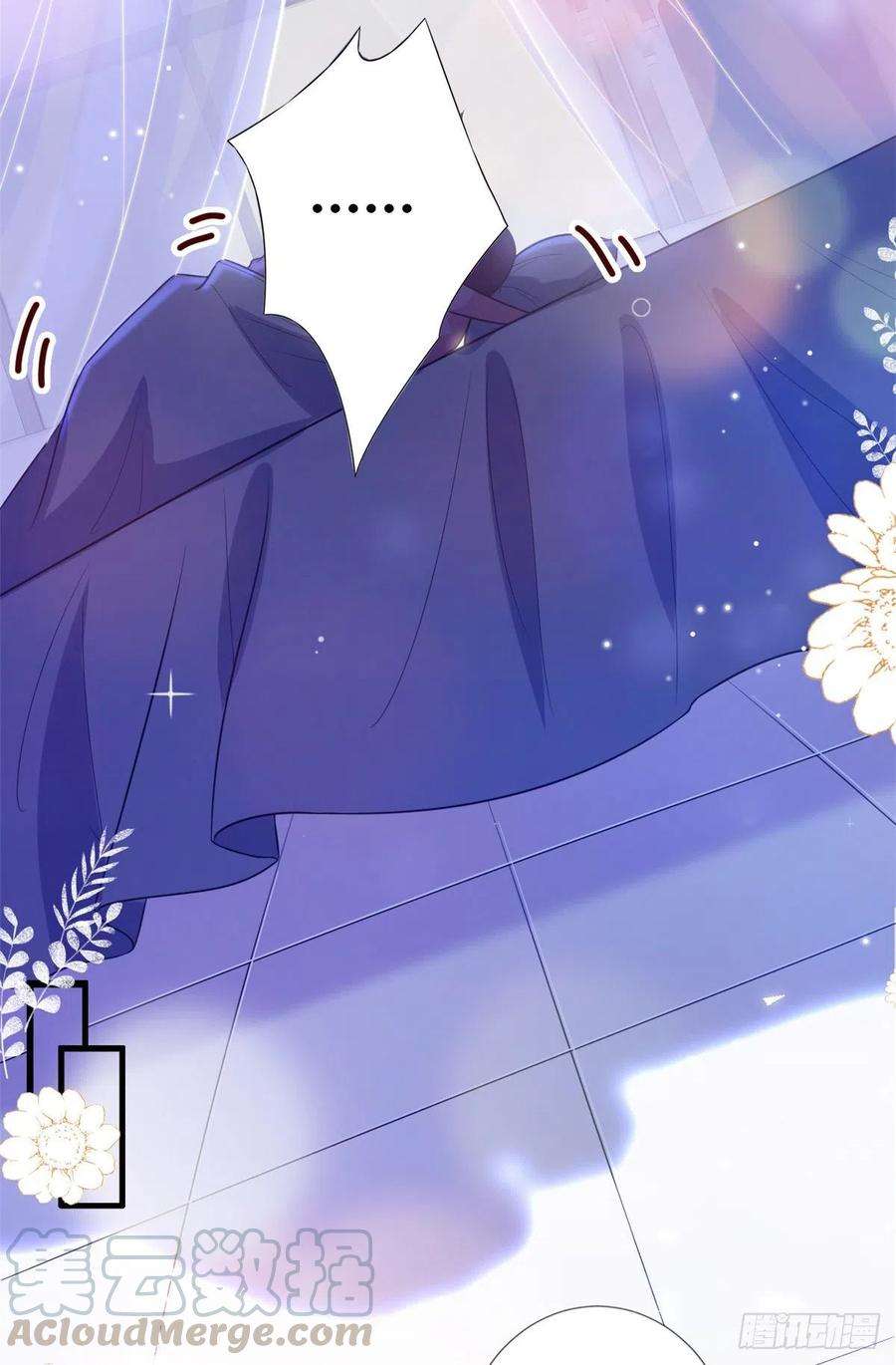 抱歉我拿的是女主剧本126话 先下手为强