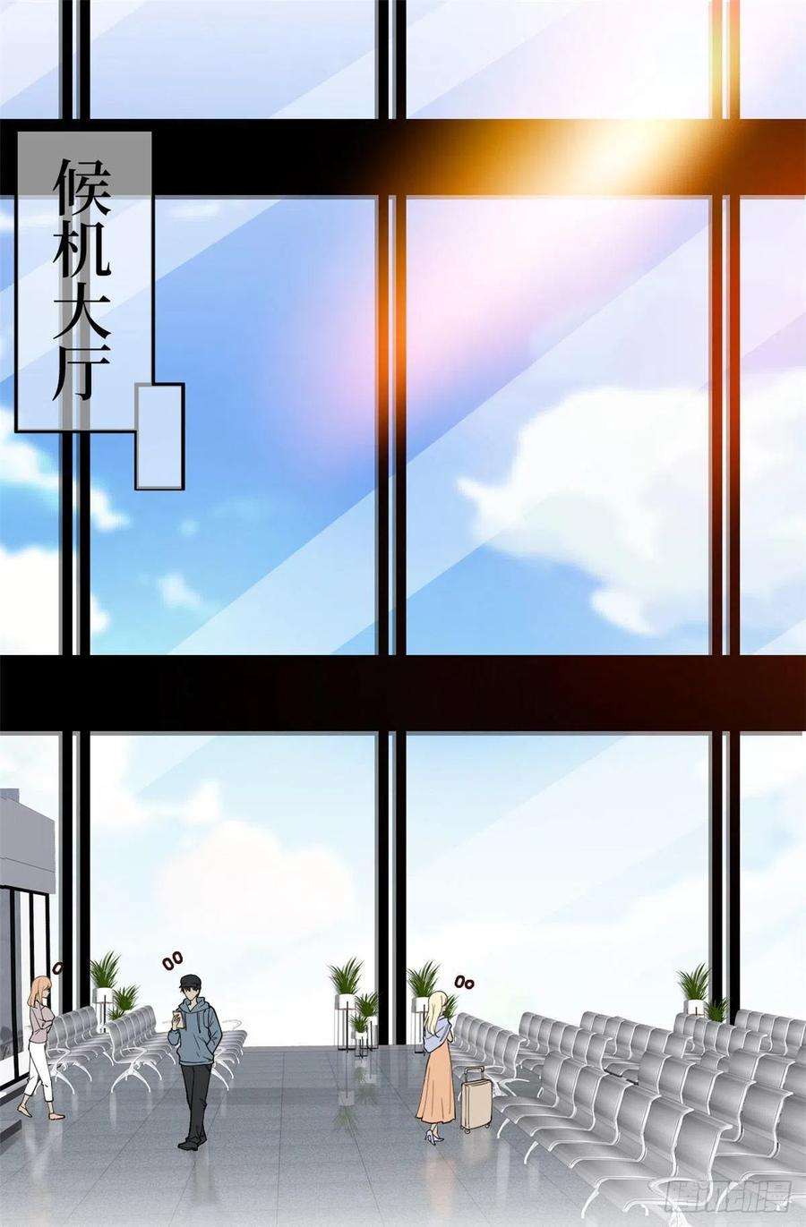 抱歉我拿的是女主剧本127话 两难抉择