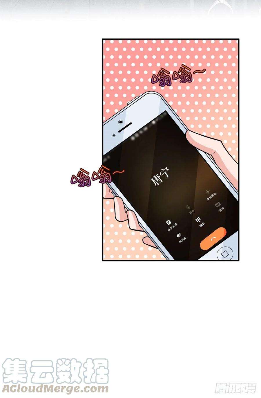 抱歉我拿的是女主剧本127话 两难抉择
