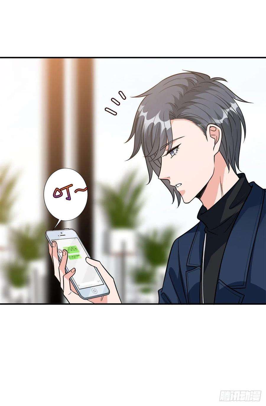 抱歉我拿的是女主剧本127话 两难抉择