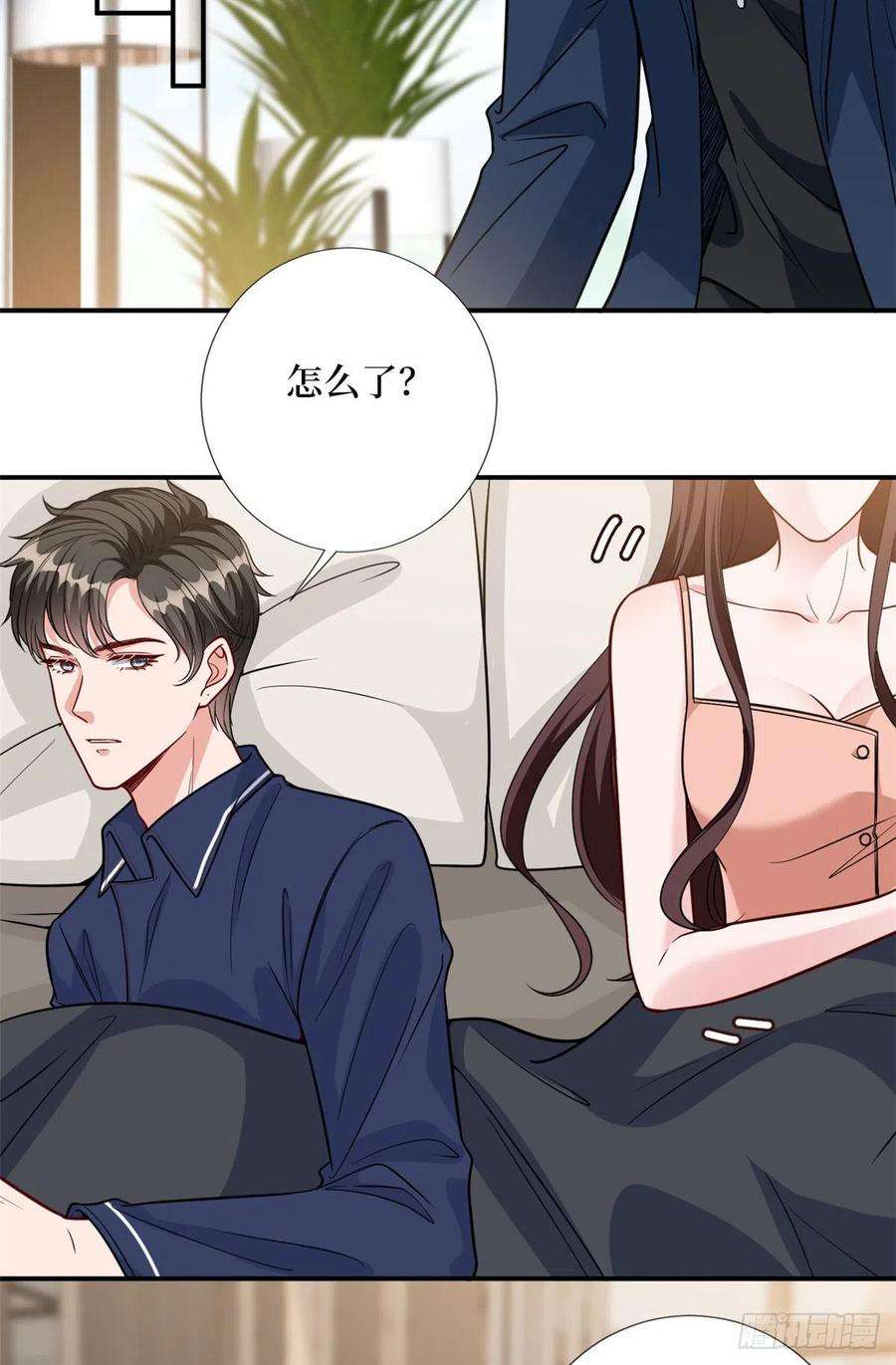 抱歉我拿的是女主剧本127话 两难抉择