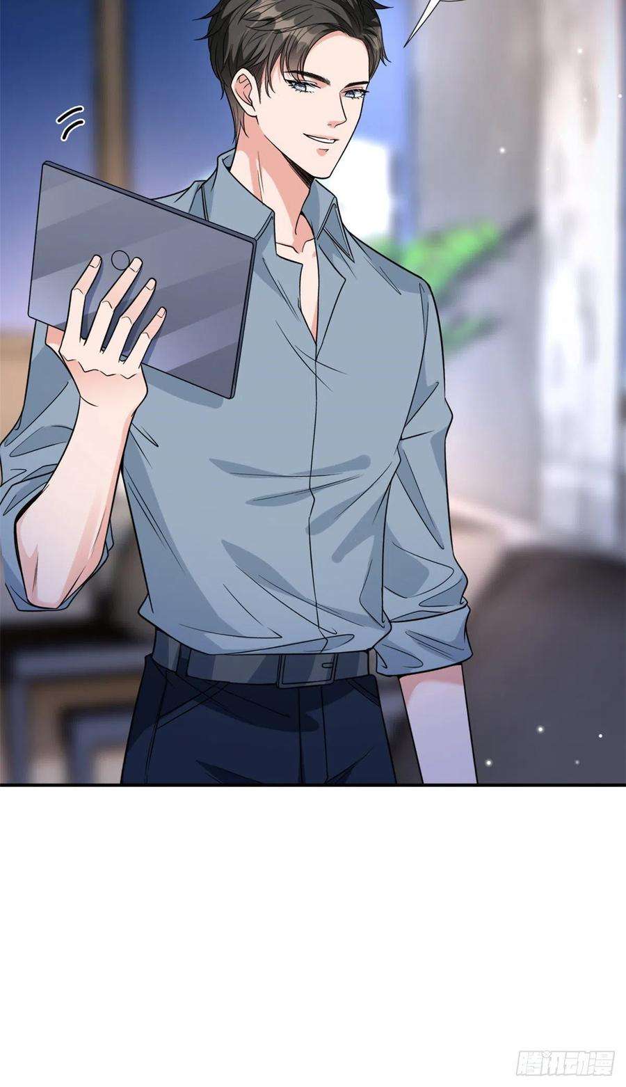 抱歉我拿的是女主剧本128话 解开心结