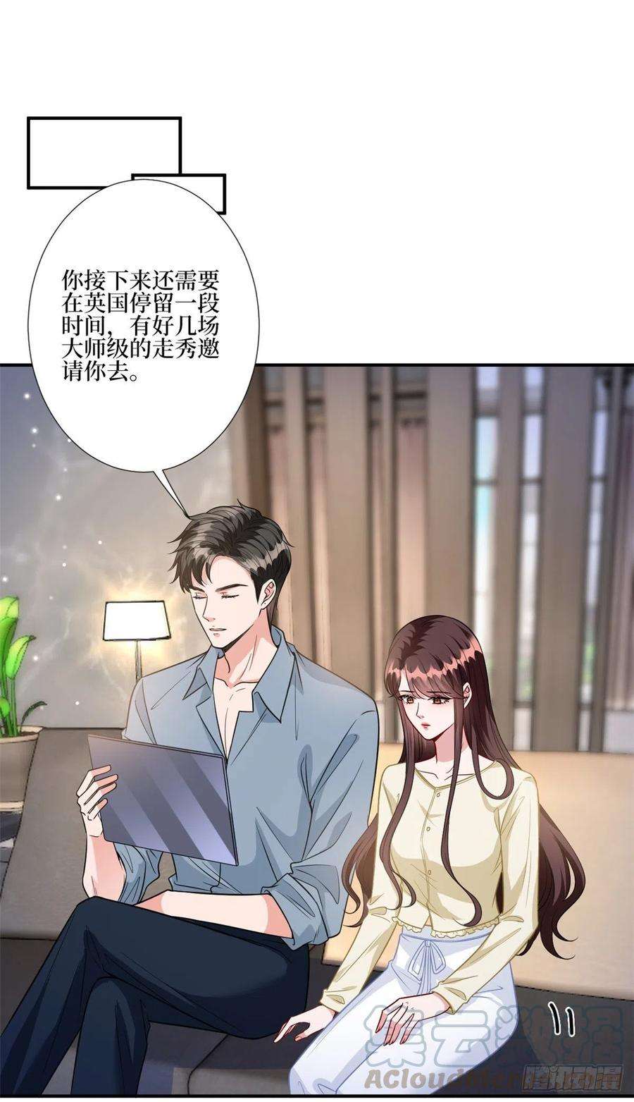 抱歉我拿的是女主剧本128话 解开心结